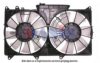 TOYOT 1636346120 Fan, radiator